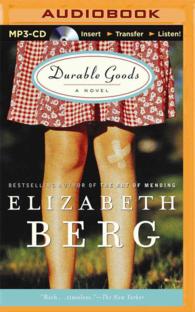 Durable Goods (Katie Nash) （MP3 UNA）