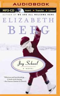Joy School （MP3 UNA）