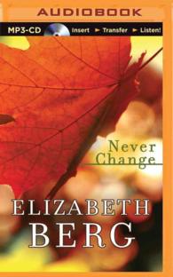 Never Change （MP3 UNA）