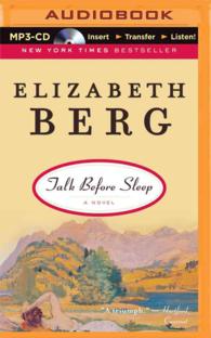 Talk before Sleep （MP3 UNA）