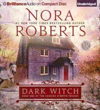 Dark Witch (9-Volume Set) (Cousins O'dwyer) （Unabridged）