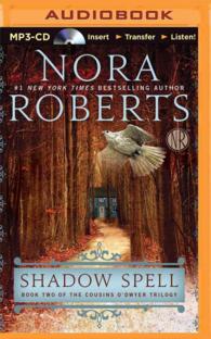 Shadow Spell (The Cousins O'dwyer Trilogy) （MP3 UNA）