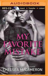 My Favorite Mistake （MP3 UNA）