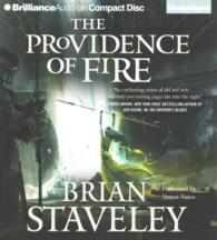 The Providence of Fire (20-Volume Set) (Chronicle of the Unhewn Throne) （Unabridged）