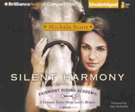 Silent Harmony (5-Volume Set) (Fairmont Riding Academy: a Vivienne Taylor Horse Lover's Mystery) （Unabridged）