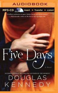 Five Days （MP3 UNA）