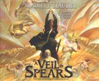 A Veil of Spears (21-Volume Set) : Library Edition (Song of Shattered Sands) （Unabridged）