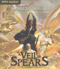 A Veil of Spears (2-Volume Set) (Song of Shattered Sands) （MP3 UNA）