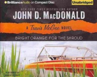 Bright Orange for the Shroud (7-Volume Set) (Travis Mcgee) （Unabridged）
