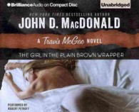 The Girl in the Plain Brown Wrapper (8-Volume Set) (Travis Mcgee) （Unabridged）