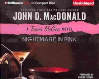 Nightmare in Pink (5-Volume Set) (Travis Mcgee Mysteries) （Unabridged）