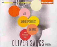 An Anthropologist on Mars (10-Volume Set) : Seven Paradoxical Tales （1 UNA）