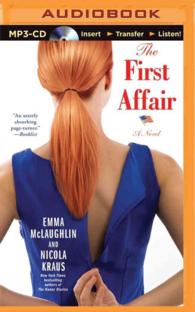 The First Affair （MP3 UNA）