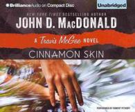 Cinnamon Skin (8-Volume Set) (Travis Mcgee Mysteries) （Unabridged）