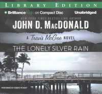 The Lonely Silver Rain (7-Volume Set) : Library Edition (Travis Mcgee) （Unabridged）