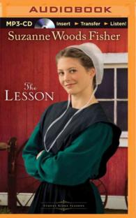 The Lesson (Stoney Ridge Seasons) （MP3 UNA）