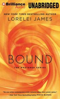 Bound (10-Volume Set) (Mastered) （Unabridged）