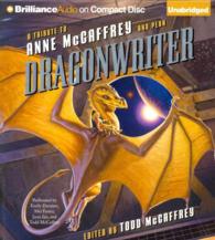 Dragonwriter (7-Volume Set) : A Tribute to Anne McCaffrey and Pern （Unabridged）