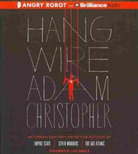 Hang Wire (8-Volume Set) （Unabridged）