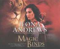 Magic Binds (11-Volume Set) (Kate Daniels) （Unabridged）