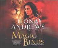 Magic Binds (11-Volume Set) (Kate Daniels) （Unabridged）