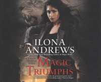 Magic Triumphs (10-Volume Set) : Library Edition (Kate Daniels) （Unabridged）