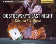 Dostoevsky's Last Night (4-Volume Set) （Unabridged）