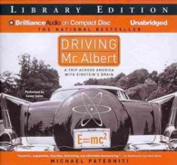 Driving Mr. Albert (7-Volume Set) : A Trip Across America with Einstein's Brain; Library Edition （Unabridged）