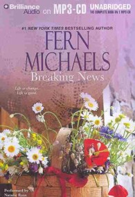 Breaking News （MP3 UNA）