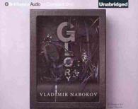 Glory (6-Volume Set) （Unabridged）