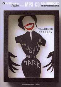 Laughter in the Dark （MP3 UNA）