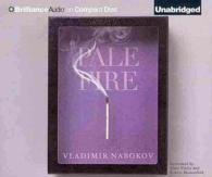 Pale Fire (8-Volume Set) （Unabridged）