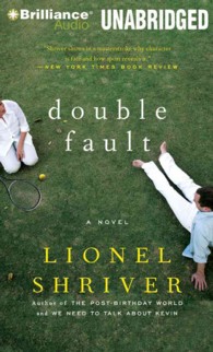 Double Fault (10-Volume Set) （Unabridged）