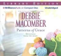 Patterns of Grace (2-Volume Set) : Devotions from the Heart, Library Edition （Unabridged）