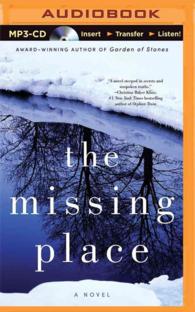 The Missing Place （MP3 UNA）