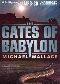 The Gates of Babylon （MP3 UNA）