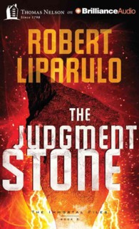 The Judgment Stone (12-Volume Set) (Immortal Files) （Unabridged）