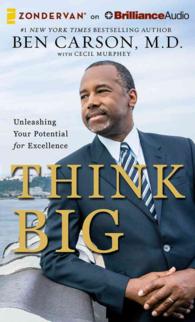 Think Big (7-Volume Set) : Unleashing Your Potential for Excellence （Unabridged）