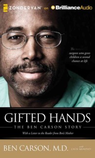 Gifted Hands (7-Volume Set) : The Ben Carson Story: Library Edition （Unabridged）