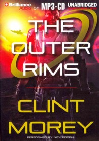The Outer Rims （MP3 UNA）