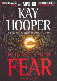 Hunting Fear （MP3 UNA）