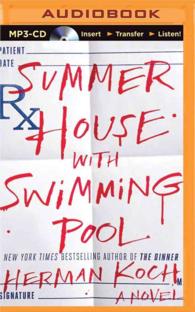 Summer House with Swimming Pool （MP3 UNA）