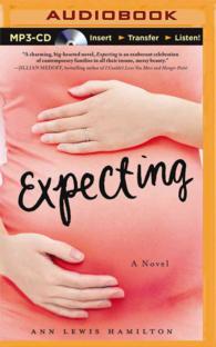 Expecting （MP3 UNA）