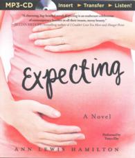 Expecting （MP3 UNA）