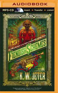 Fiendish Schemes （MP3 UNA）