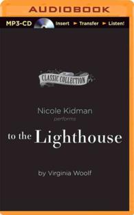 To the Lighthouse (The Classic Collection) （MP3 UNA）