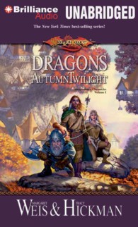 Dragons of Autumn Twilight (16-Volume Set) (Dragonlance Chronicles) （Unabridged）
