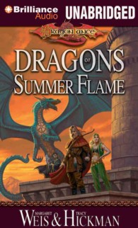 Dragons of Summer Flame (22-Volume Set) (Dragonlance Chronicles) （Unabridged）