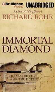 Immortal Diamond (5-Volume Set) : The Search for Our True Self （Unabridged）