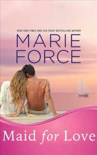 Maid for Love (6-Volume Set) (Mccarthys of Gansett Island) （Unabridged）